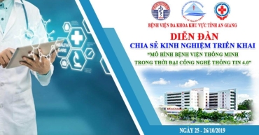 dien dan chia se kinh nghiem trien khai mo hinh benh vien thong minh trong thoi dai 4 0
