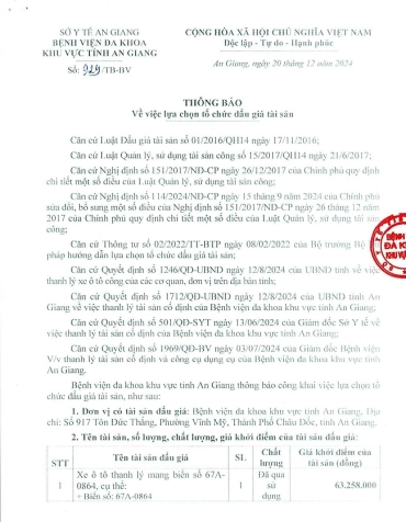 thong bao ve viec lua chon to chuc dau gia tai san