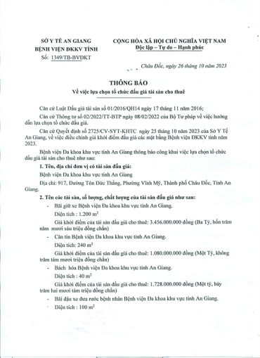 thong bao ve viec lua chon to chuc dau gia tai san cho thue